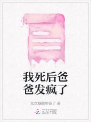 皇家团宠小萌宝