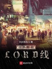 皇家团宠三岁半全文免费阅读
