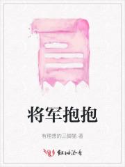 惊世医妃不好惹免费阅读