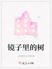 家人们全都泪崩了许墨