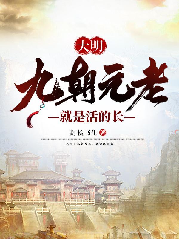 与凤行实体书番外