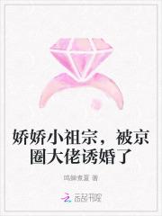 俞苡禾凌煦川的叫什么