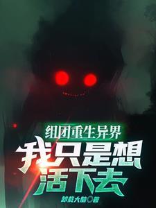 俞菱心荀澈