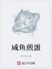 刑事大案侦破实录