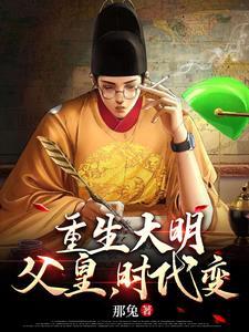 天龙出狱免费阅读