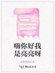 天龙出狱短剧免费观看