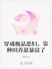 别离开
