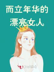 我不脏所以不用恶心
