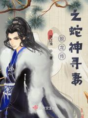 我不脏我只是病了