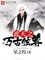 和离后嫁给渣男他弟