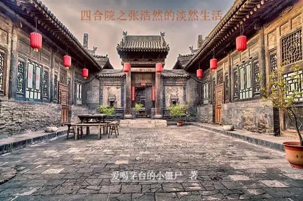 威廉二世在荷兰伐木