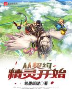 重生七零糙汉的神医小媳妇百度