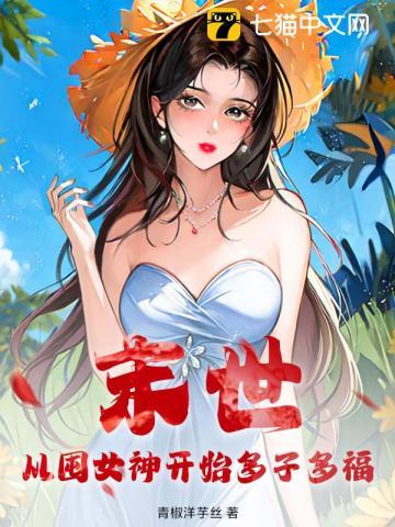 教授有假期吗