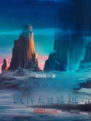 大学教授产假