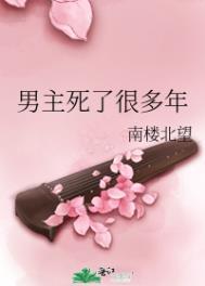 重生七零糙汉军长