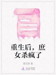 护国神医短剧免费观看
