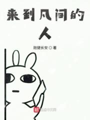 女主叫沈苒