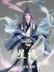 兽世吧
