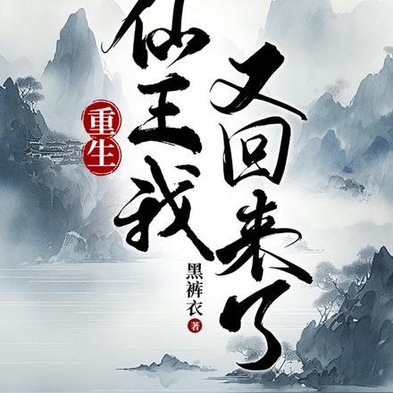 一本易经打一成语