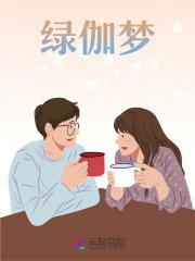 别惹恶魔图鉴