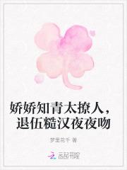 五十年代四合院
