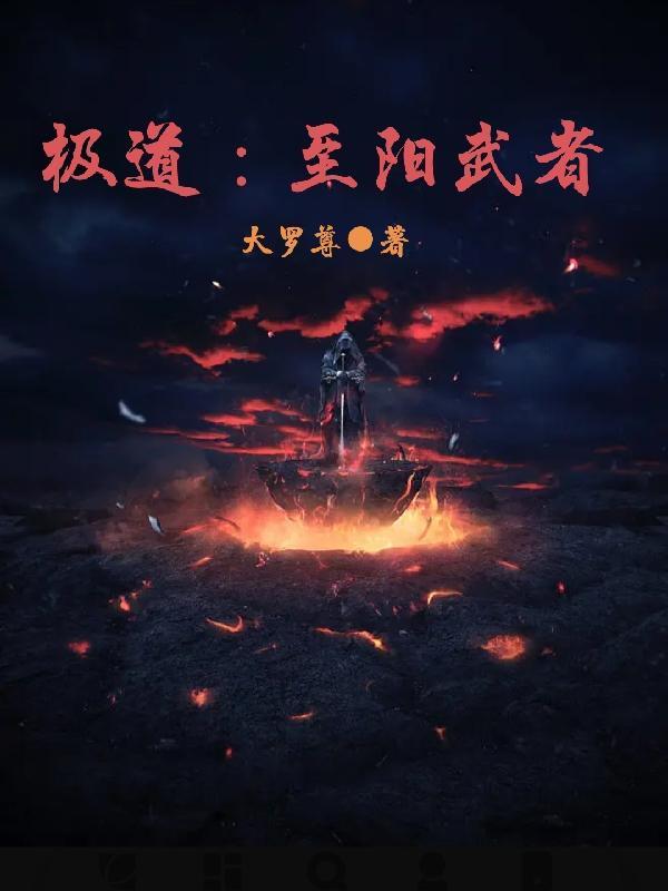 四合院从55年代崛起