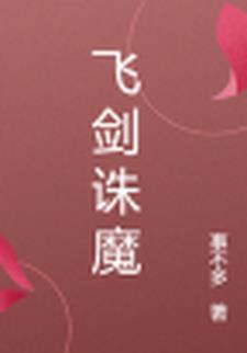 林湘南贺文山百度