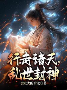 相亲认错人