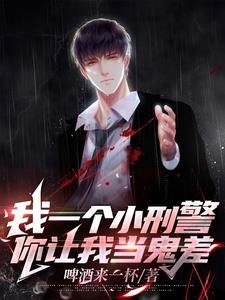 黑拳医生TXT免费