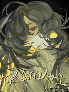 黑拳医生百科