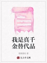 综影视之沉浸式穿越_