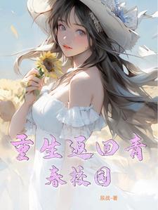 综影视沉兮