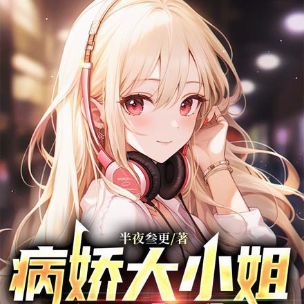 综影视沉静如海