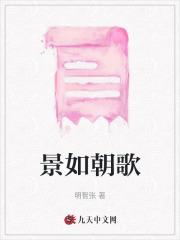 我的alpha有双重人格txt