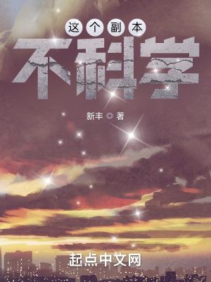 嫡女重来