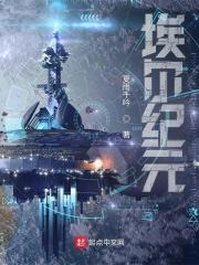 帝尊大人