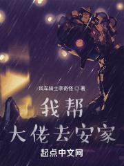 大帝尊