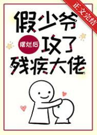 万星觉醒女主有几个