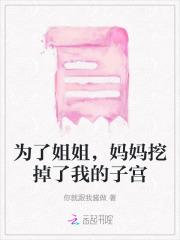 网游从一场邂逅开始百度百科