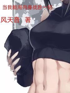 红尘道是什么意思