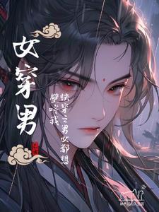 红尘道人