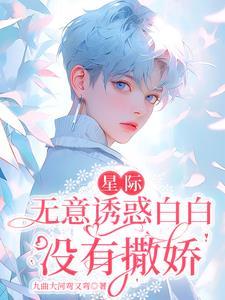 部编版小学语文课程同步资料五年级下册