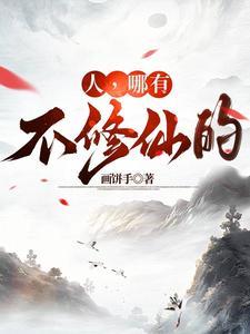 五年级下册语文同步电子课本