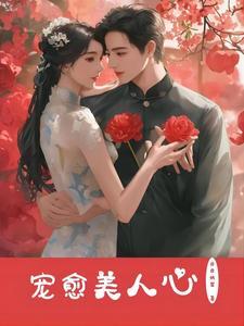 五年级下册语文同步部编版电子版