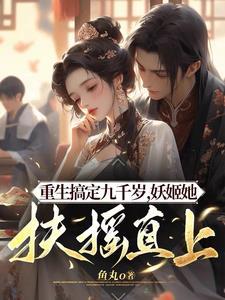 语文5年级下册语文同步人教版答案