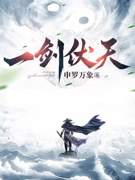 五年级下册语文书同步教材