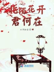 道骨仙风什么意思