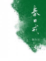 玄幻开局就吞掉一个大帝飞卢