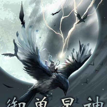 一屋暗灯全文免费阅读