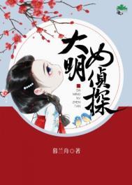 开局就吞掉一个大帝